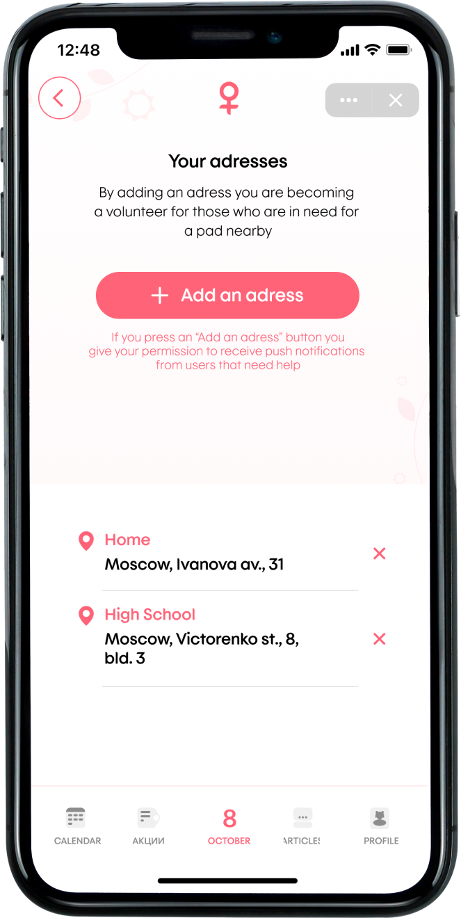 address